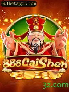 Descubra o Fascinante Mundo do Jogo 888CaiShen no 601bet.app