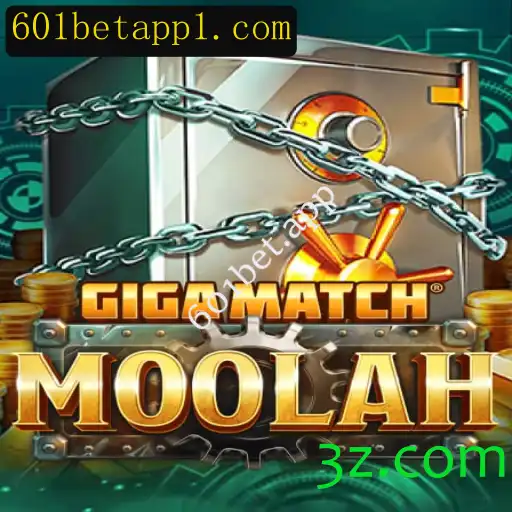 Descubra GigaMatchMoolah: O Novo Fenômeno do Entretenimento em 601bet.app