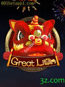 GreatLion: Uma Nova Aventura no Mundo dos Jogos de Estratégia