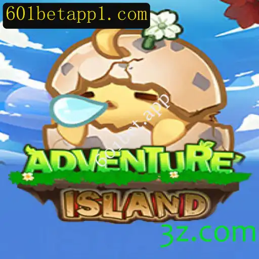 Explore a Incrível Jornada em IslandsAdventure