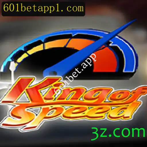 Descubra o Empolgante Mundo de KingofSpeed: O Jogo que Revoluciona Corridas