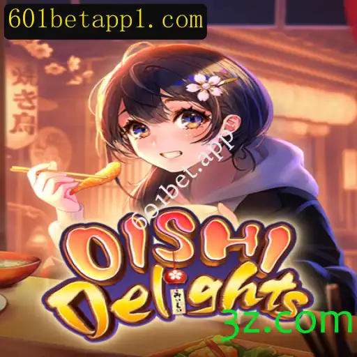 Descubra o Encantador Mundo de OishiDelights